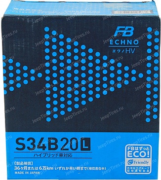 Furukawa Battery HV ECHNO S34B20L, HYBRID