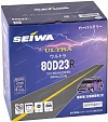 Seiwa Ultra 80D23R