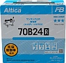 Furukawa Battery Altica HIGH-GRADE 70B24R