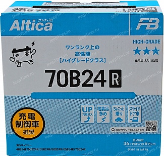 Furukawa Battery Altica HIGH-GRADE 70B24R