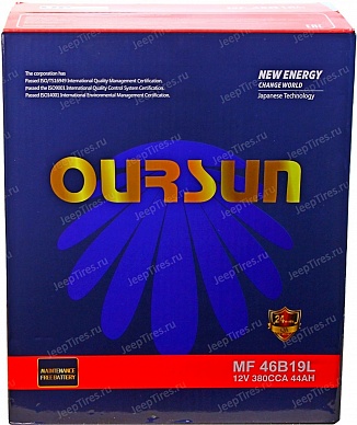 Oursun 46B19L