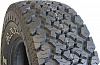 Maxxis Worm-Drive AT-980E