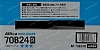Furukawa Battery Altica HIGH-GRADE 70B24R