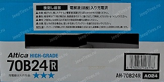 Furukawa Battery Altica HIGH-GRADE 70B24R