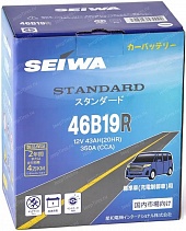 Seiwa Standart 46B19R