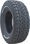 Powerhub Path Ranger A/T Powerhub Path Ranger A/T