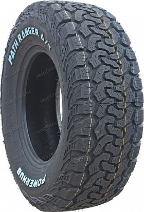 Powerhub Path Ranger A/T