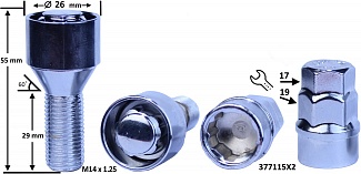 Болт Секретный конусный с антивандальным кольцом. М14х1,25. 29мм. 2кл. Хром. 377115X2