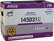 Furukawa Battery Altica PREMIUM 145D31L