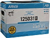Furukawa Battery Altica HIGH-GRADE 125D31R