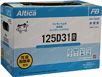 Furukawa Battery Altica HIGH-GRADE 125D31R