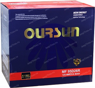 Oursun 95D26R