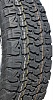 Powerhub Path Ranger A/T