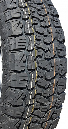 Powerhub Path Ranger A/T