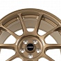 FF SH7082 8,5x18 5x100 ET40 Dia 73,1 (Bronze) LOT1598_SH7082