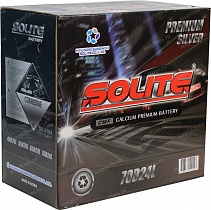 Solite Silver 70B24L