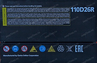 Delkor 110D26R